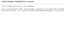 Tablet Screenshot of phoenixelite.de